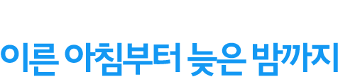 유명업체가 인증! 믿을 수 있는 렌터카
